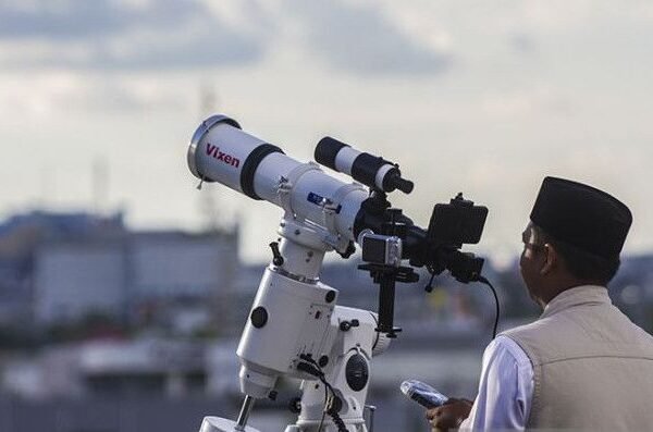 Kemenag Bakal Gelar Sidang Isbat Awal Ramadan 1446 H pada 28 Februari 2025. (Foto: Ist)